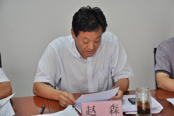 市林业局召开党的群众路线教育实践活动专题民主生活会