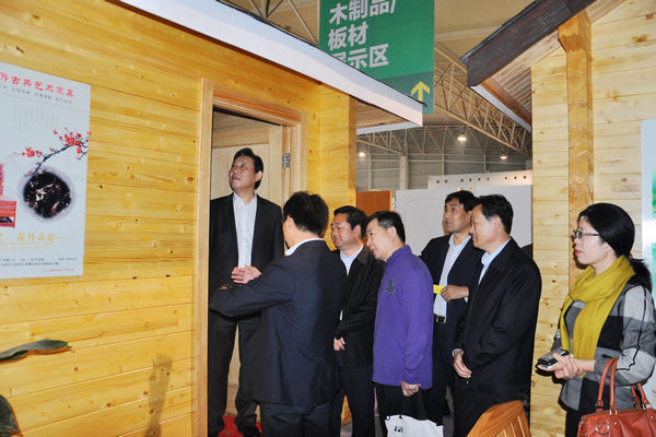 刘东生参观2014中国(临沂)国际木制品及配套产品展览会