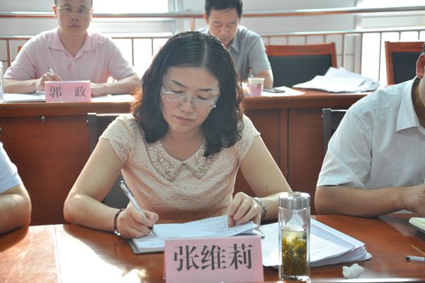 市林业局召开党的群众路线教育实践活动专题民主生活会