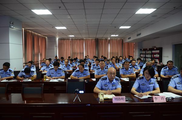 市林业局举办全市森林公安执法业务培训班