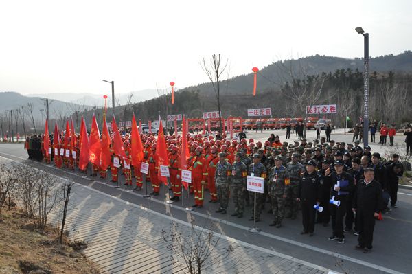 全省森林防火指挥员培训班暨第三届森林消防专业队伍技能竞赛演练活动在我市举行