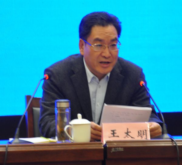 全省森林防火指挥员培训班暨第三届森林消防专业队伍技能竞赛演练活动在我市举行