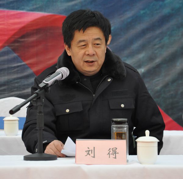 全省森林防火指挥员培训班暨第三届森林消防专业队伍技能竞赛演练活动在我市举行