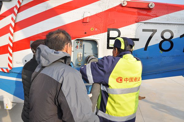 我市举行森林航空消防演练