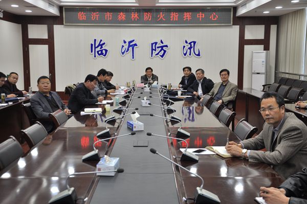 尹长友到市森林防火指挥中心检查指导蒙山区域森林防火监控预警系统建设