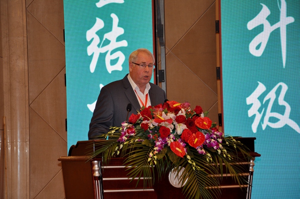第二届世界人造板大会在我市成功召开