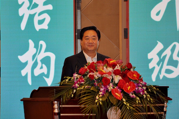 第二届世界人造板大会在我市成功召开