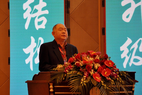 第二届世界人造板大会在我市成功召开