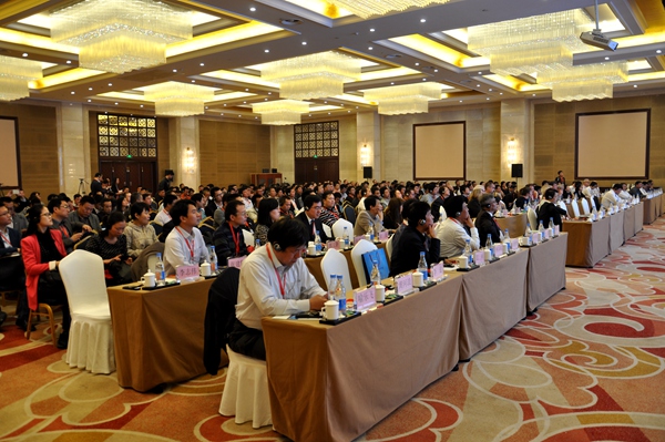 第二届世界人造板大会在我市成功召开