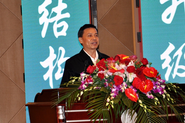 第二届世界人造板大会在我市成功召开