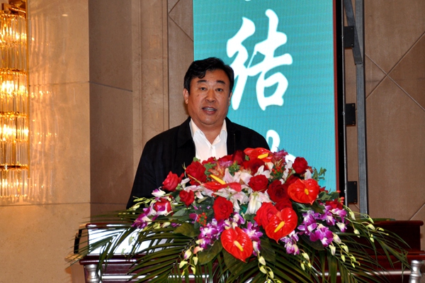 第二届世界人造板大会在我市成功召开