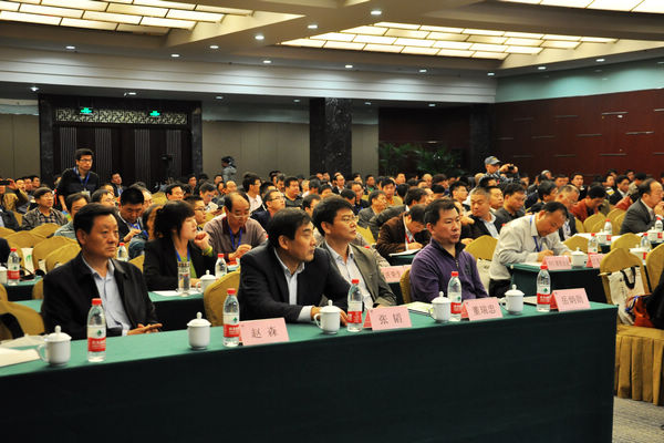 首届世界人造板大会在我市召开